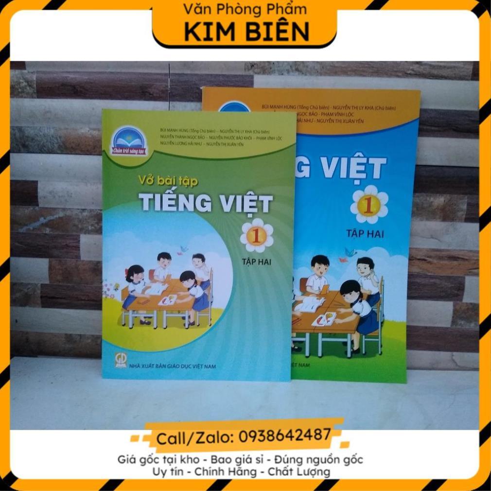 ️sỉ vpp,sẵn hàng️ Vở tiếng việtt -vbt tiếng việt llớp1 chan choi sang tao - VPP Kim Biên