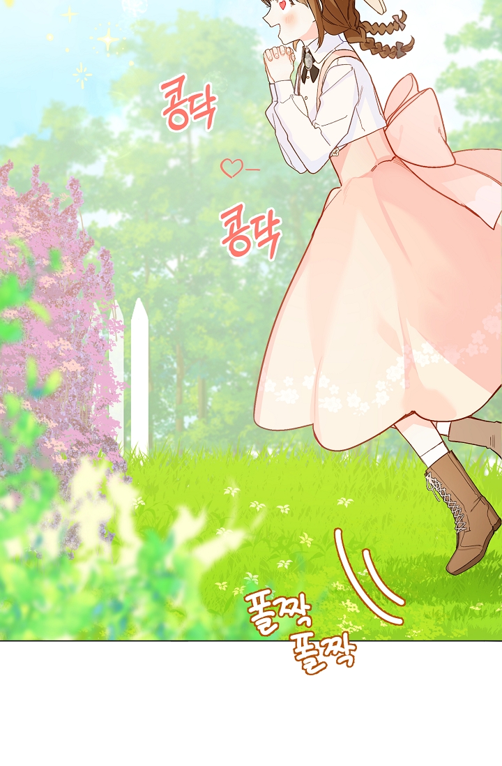 nông trại nằm cạnh hoàng cung chapter 3 57