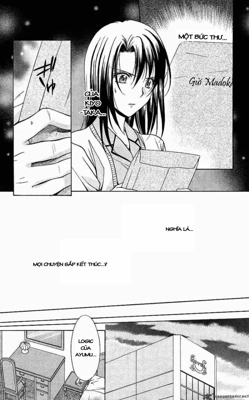 spiral: suiri no kizuna chapter 73 31