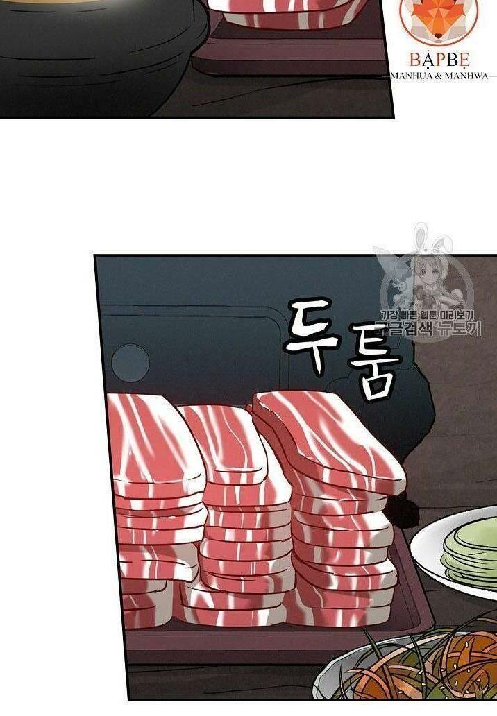 tôi lên cấp chỉ bằng cách ăn chapter 16 59