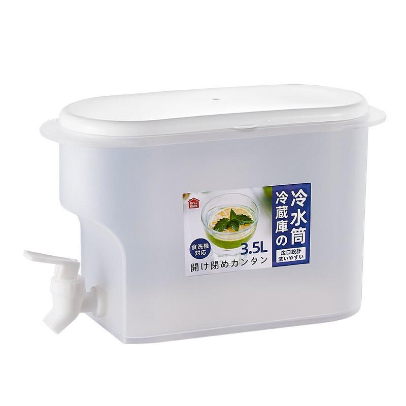 Bình Nước 3.5L Có Vòi Để Tủ Lạnh Cao Cấp Đựng Nước Trái Cây Tiện Lợi Đa Năng Ngăn Nắp