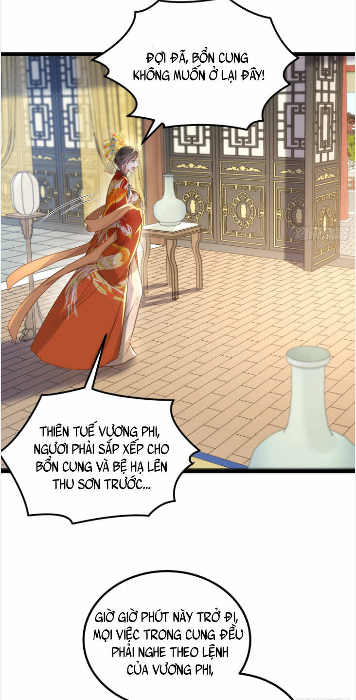 hoạn phi thiên hạ chapter 309 7