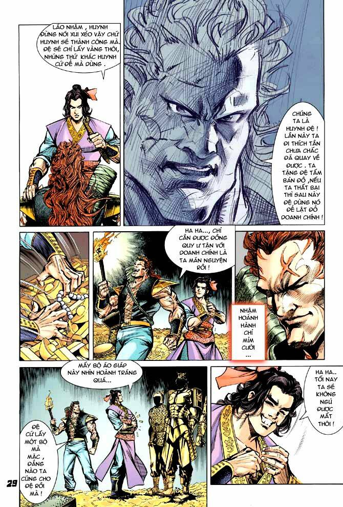 thiên tử truyền kỳ 3 - lưu manh thiên tử chapter 15 27