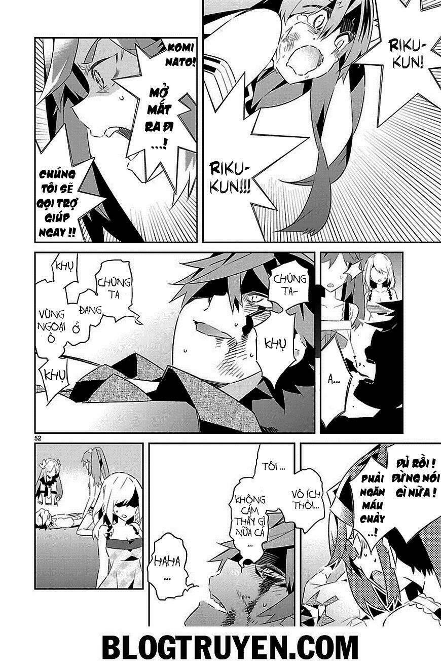 mousugu shinu hito chapter 16 50