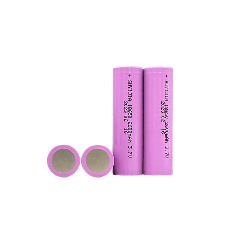 18650 3.7V 2600mAh Dung lượng đầy đủ Pin Li-ion có thể sạc lại cho Đèn pin Đèn pha Bộ đàm với Bộ sạc 4.2V1A Điện áp danh định: 3.7V