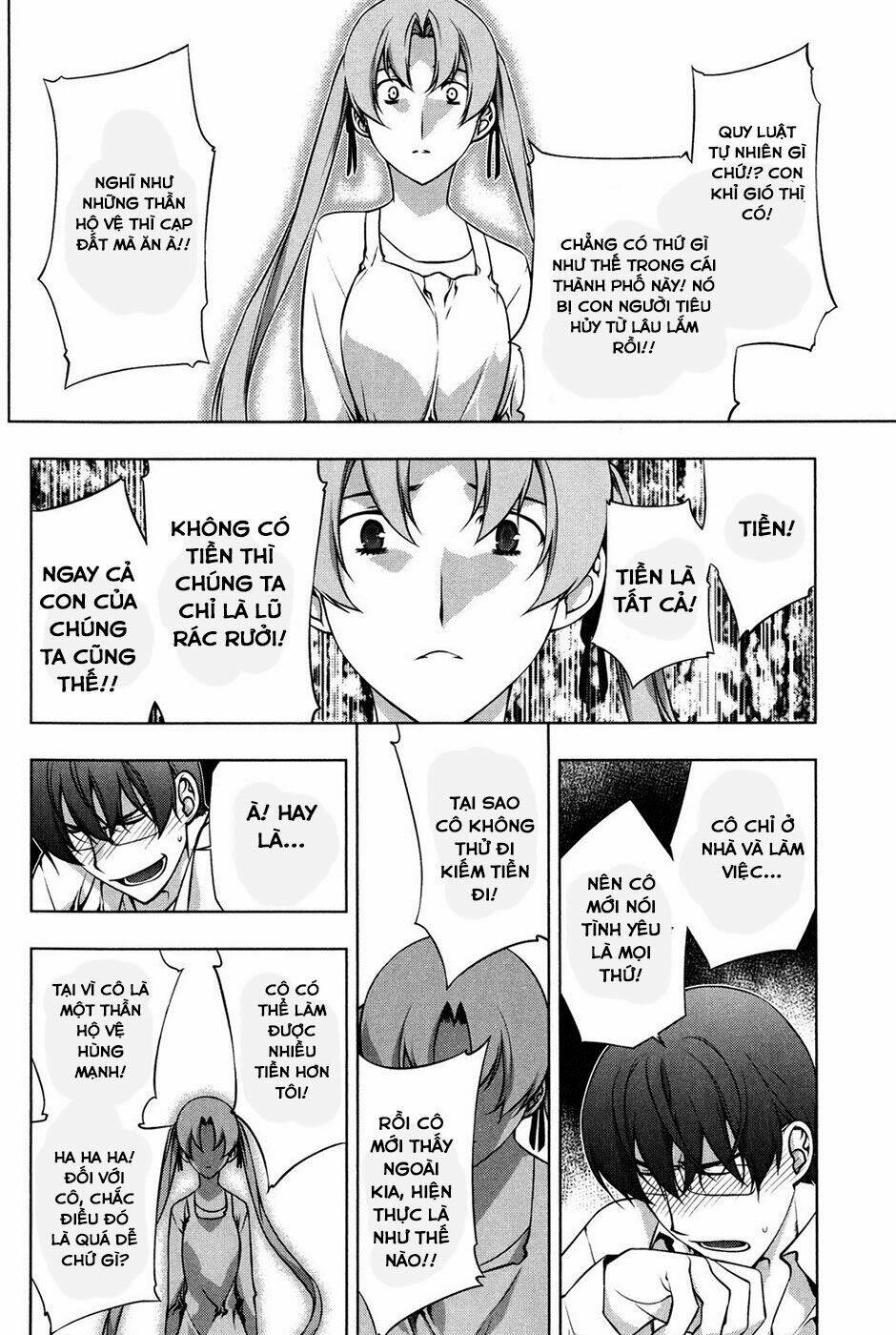 black god chapter 100 12