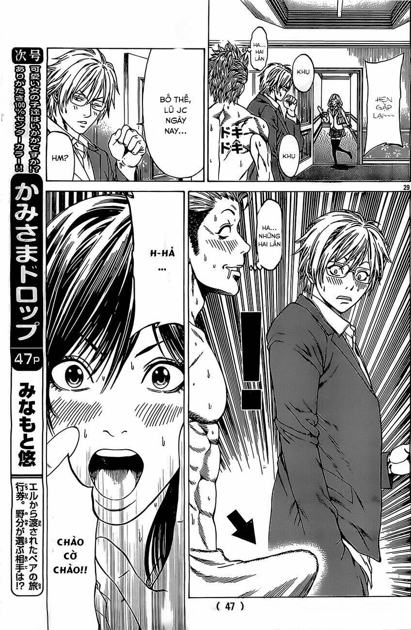 shonan seven chapter 4.2 8