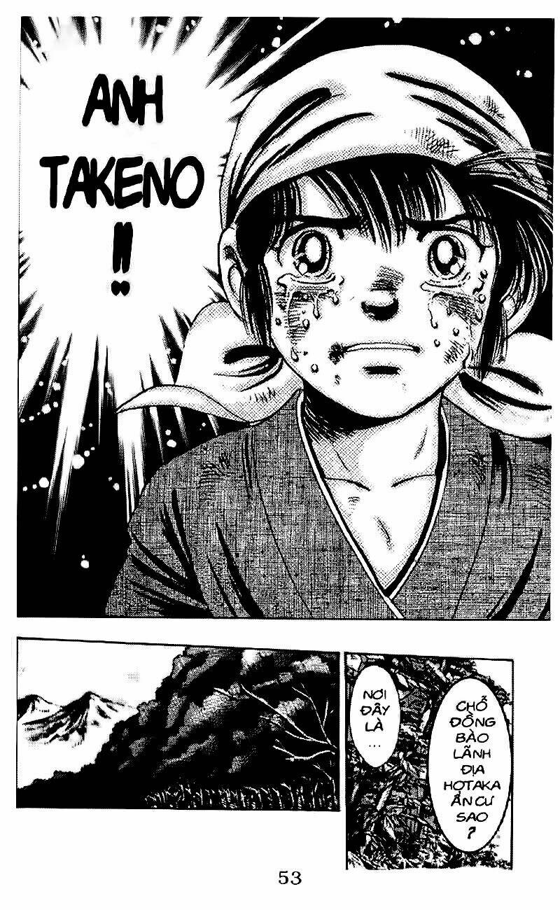 haou densetsu takeru chapter 90 18