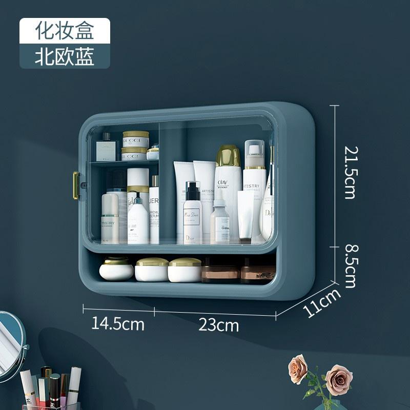 SP0471 Kệ Đựng Mỹ Phẩm Treo Tường Cao Cấp