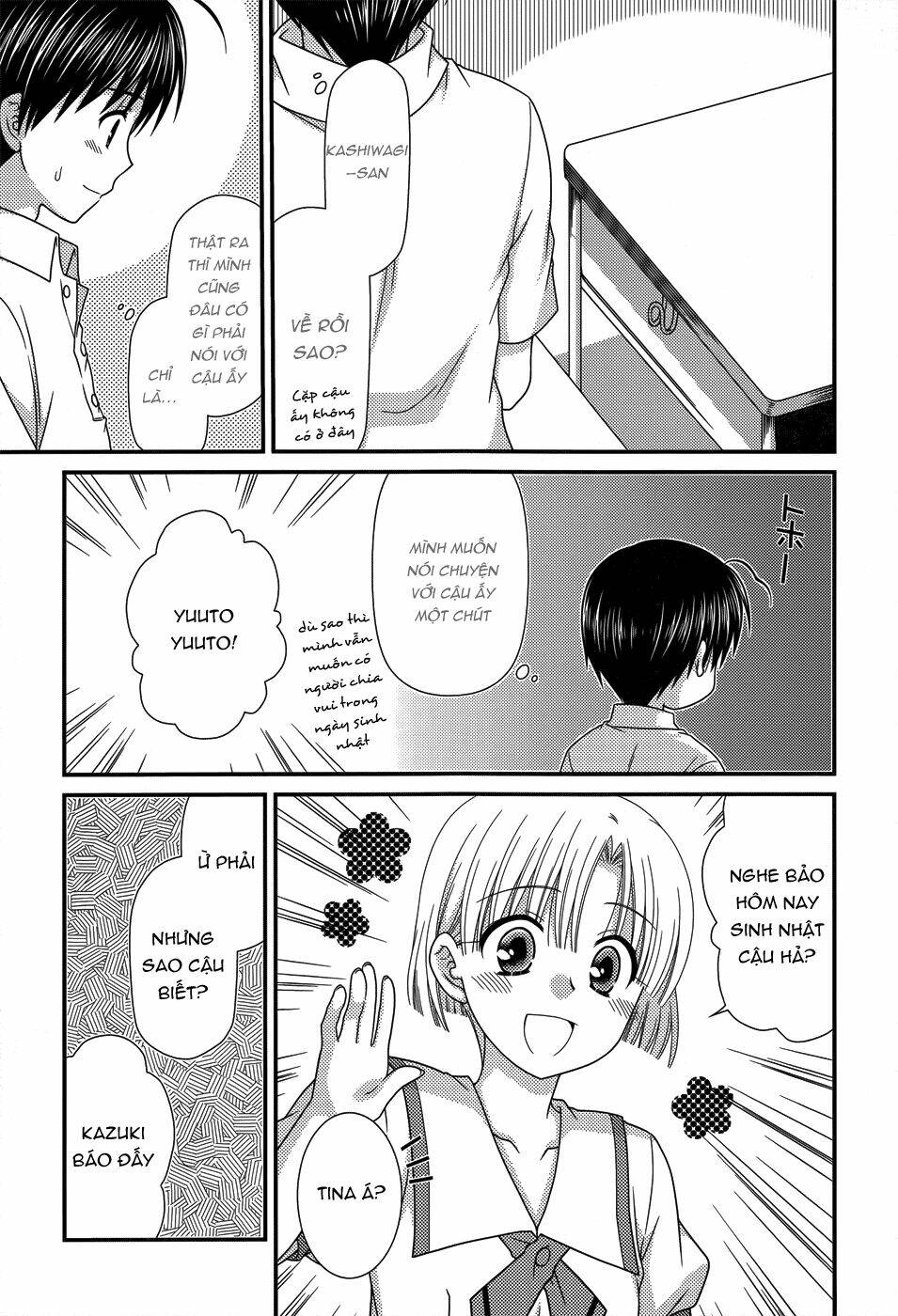 tonari no kashiwagi-san chapter 54 8