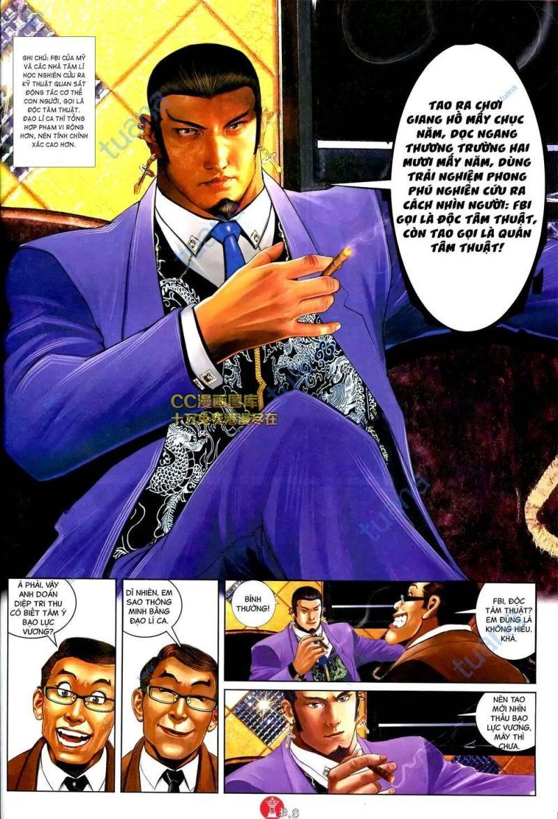 hỏa vũ diệu dương chapter 574 6