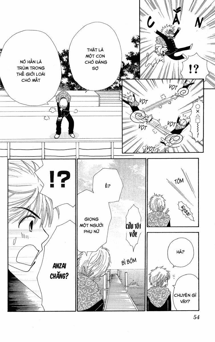 runway o produce!! chapter 2 16