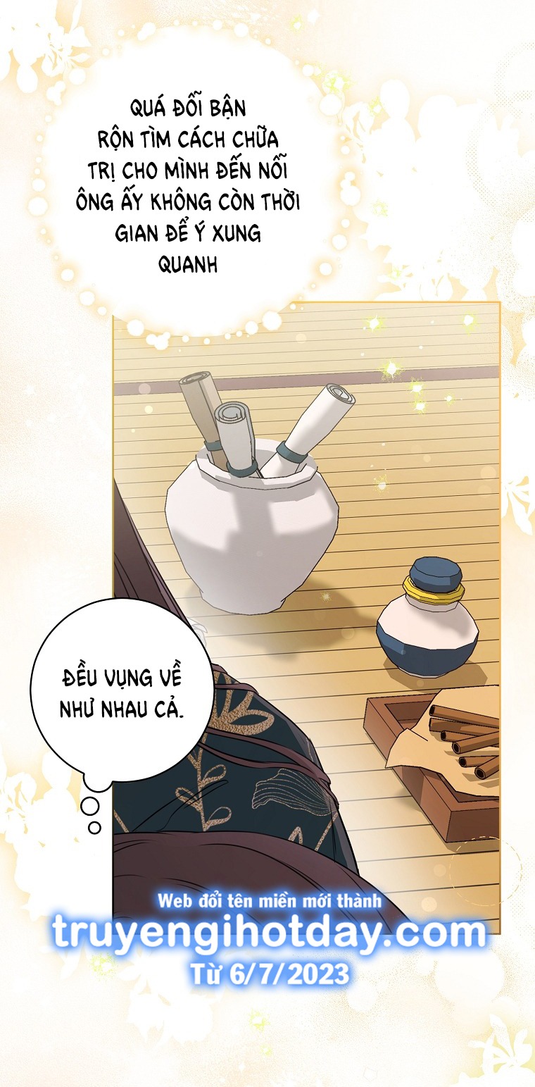 trở thành đứa cháu gái bị ghẻ lạnh trong gia tộc võ giả hùng mạnh chapter 10.1 25