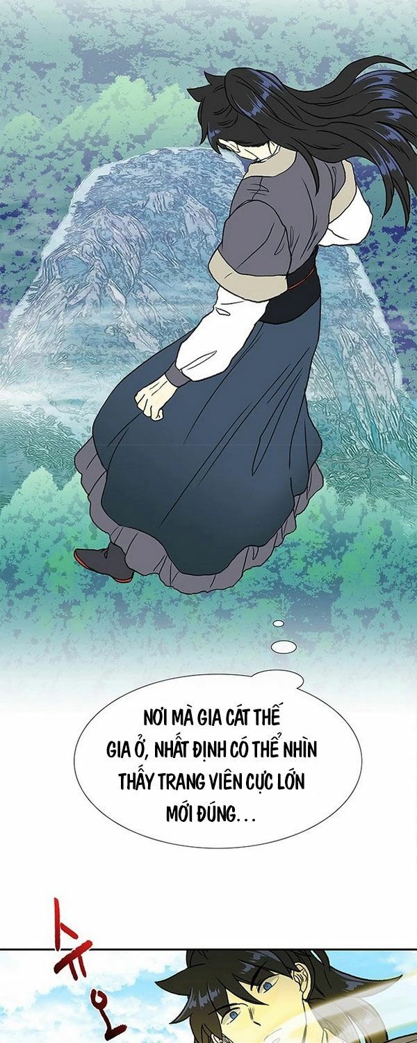 học sĩ tái sinh chapter 137.5 5