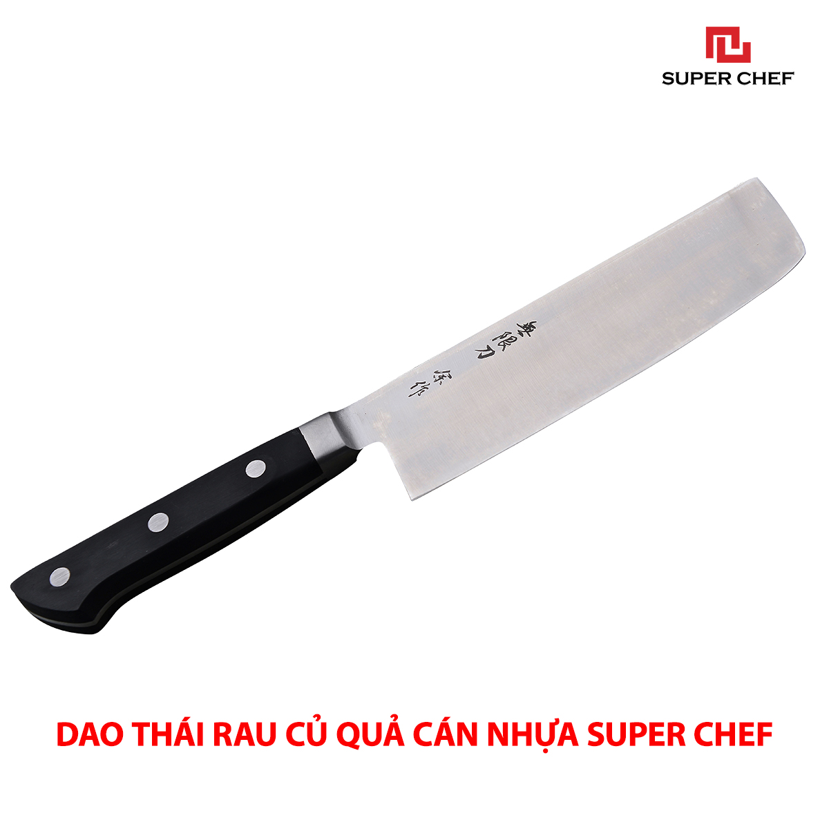 Dao Thái Rau Củ Quả Cán Nhựa Chính Hãng Super Chef Cao Cấp Siêu Sắc Bén, Lâu Cùn,  Lưỡi Thép Không Gỉ, An Toàn Sức Khỏe Siêu Tiện Lợi ( Lưỡi dài 16.5cm)