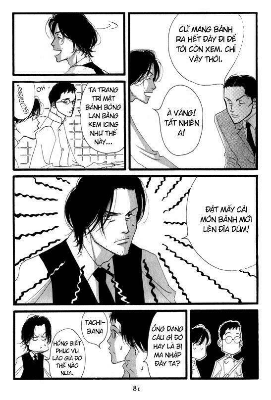 antique bakery chapter 3 22