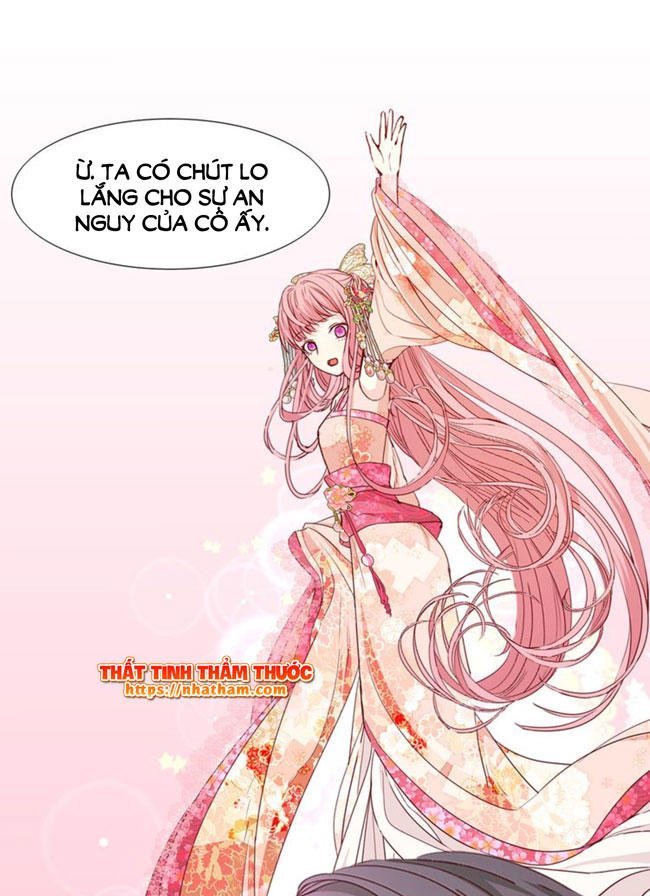 mộng văn sơn hải kinh chapter 17 49