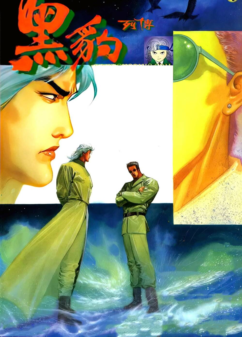 hắc báo liệt truyện chapter 76 1