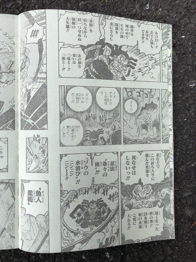 đảo hải tặc - one piece chapter 1046 12