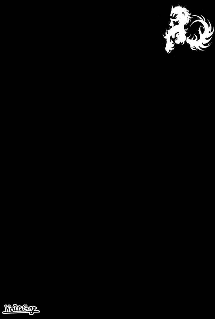 wolf guy - wolfen crest chapter 71 23