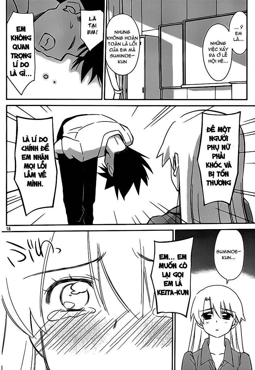 kiss x sis chapter 56 11