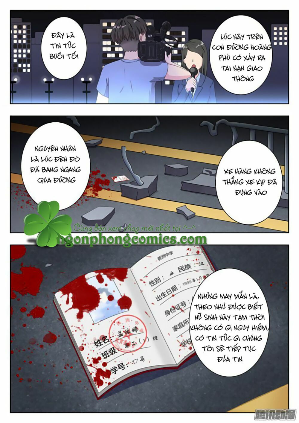 luyến ái 1/2 chapter 5 20