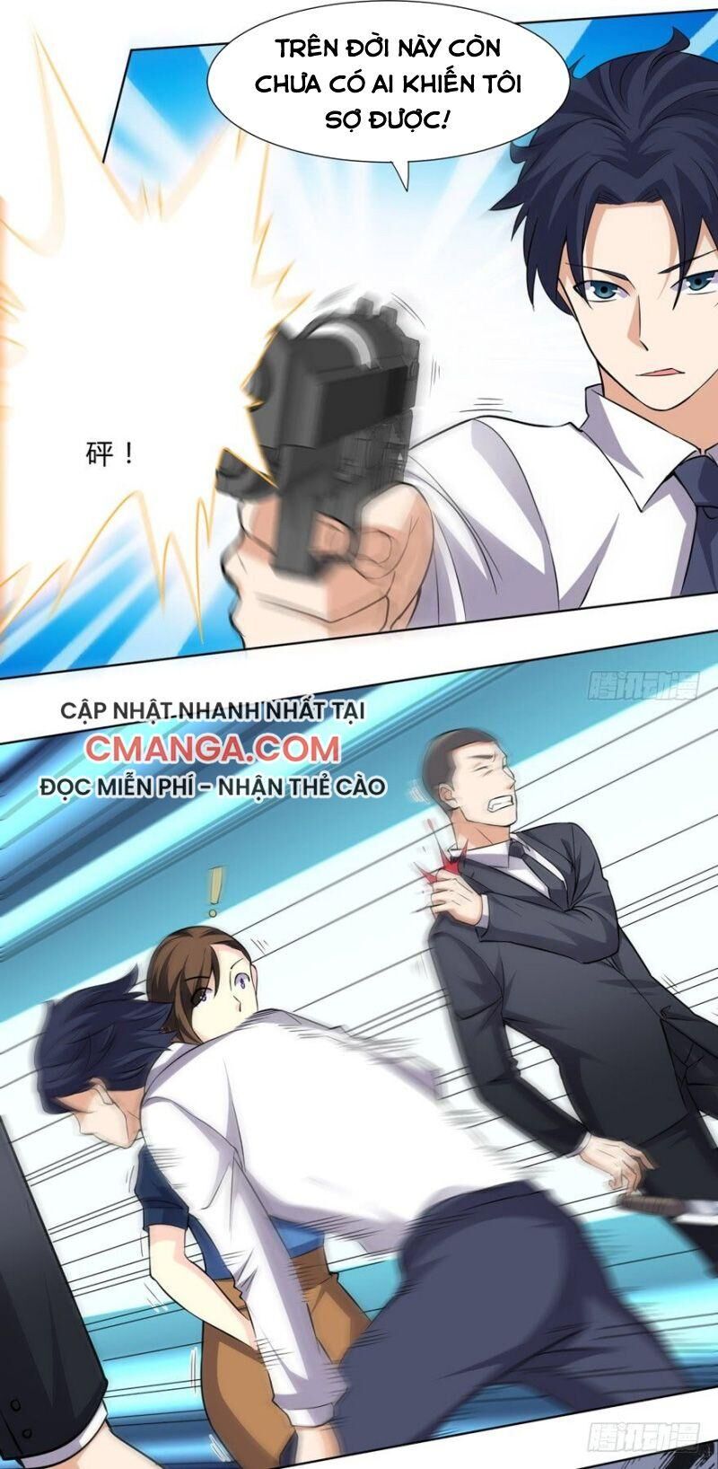 tên bảo vệ này có chút tà chapter 24 21