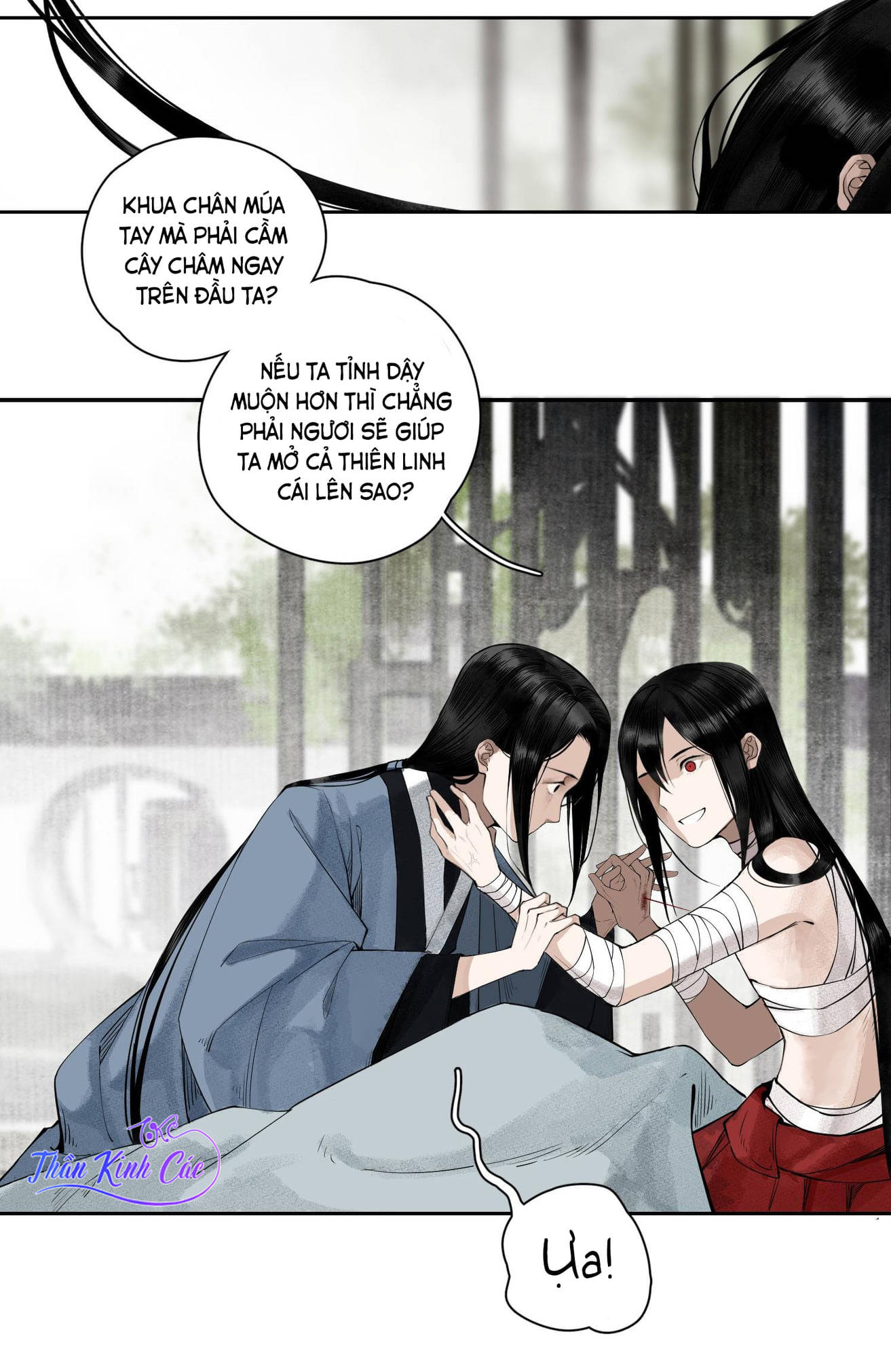 không cẩn thận cứu phải kẻ thù của giang hồ chapter 1 40