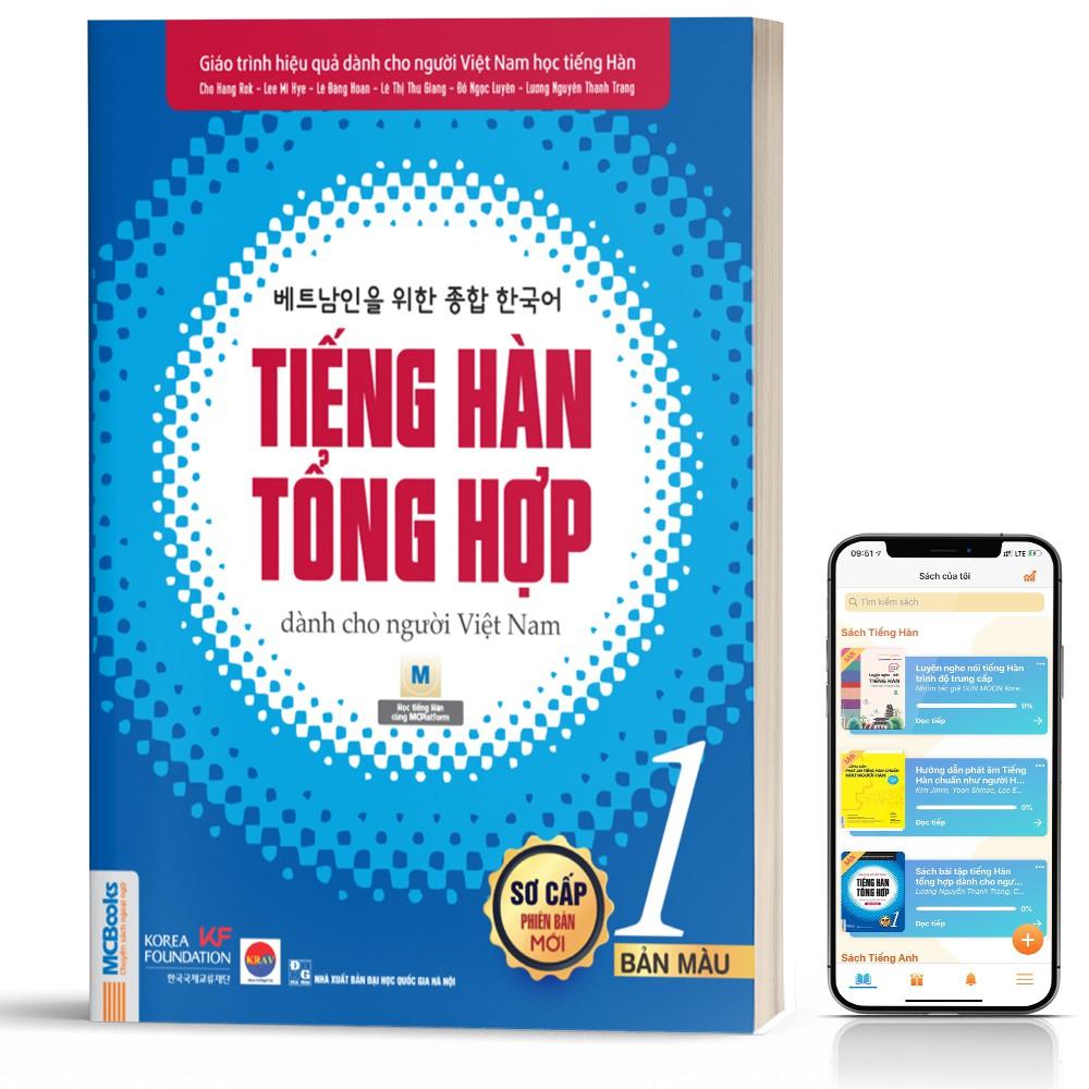 Sách - Tiếng Hàn Tổng Hợp Dành Cho Người Việt Nam Trình Độ Sơ Cấp Tập 1 - Bản Màu