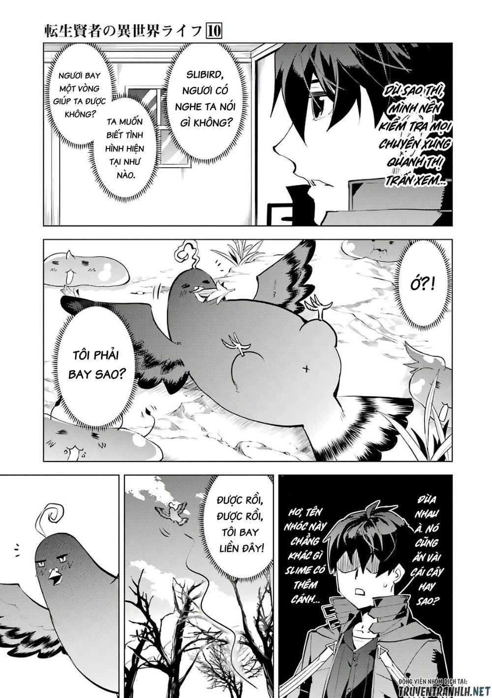 tensei kenja no isekai raifu ~ daini no shokugyo wo ete, sekai saikyou ni narimashita~ chapter 28 23