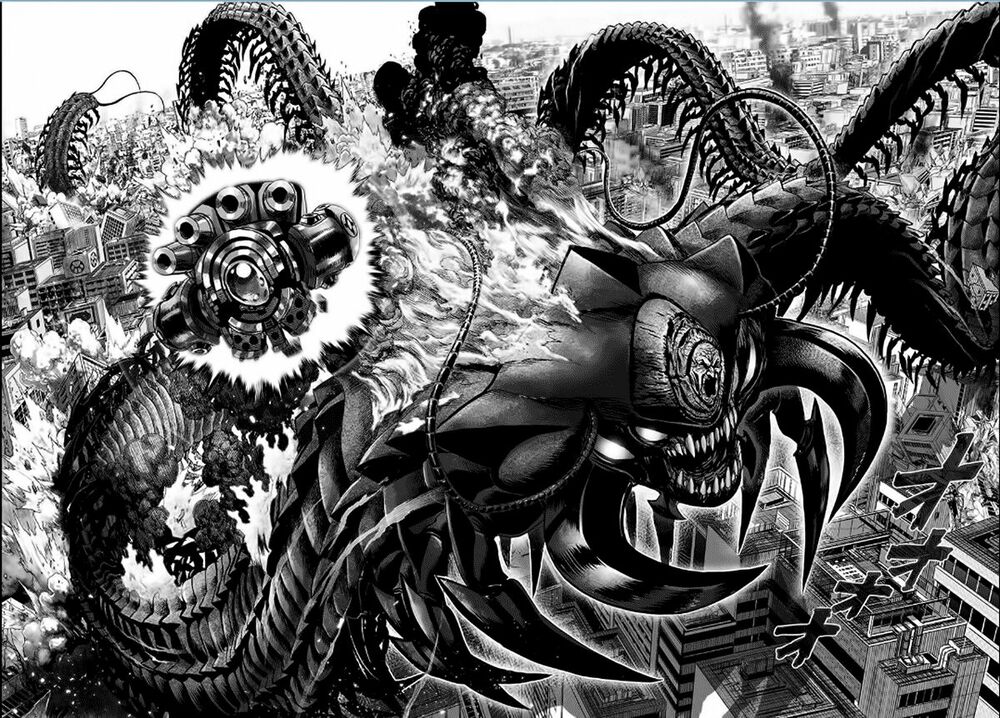 one-punch man chapter 84 7