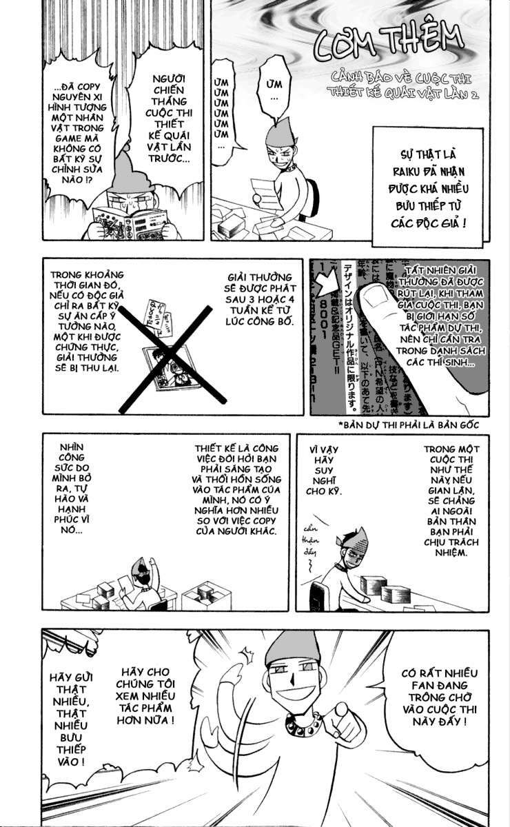 konjiki no gash!! chapter 192 19