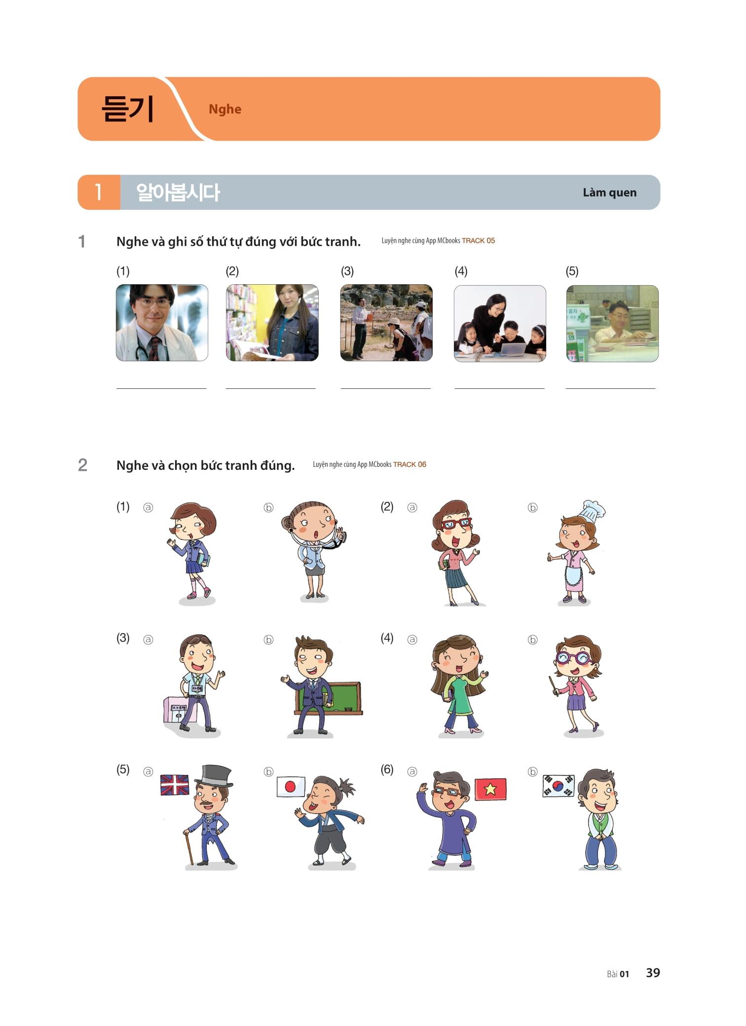 Sách - Tiếng Hàn Tổng Hợp Dành Cho Người Việt Nam - Sơ Cấp 2 (Tái Bản 2025)