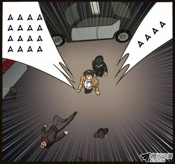 future trial chapter 7 19