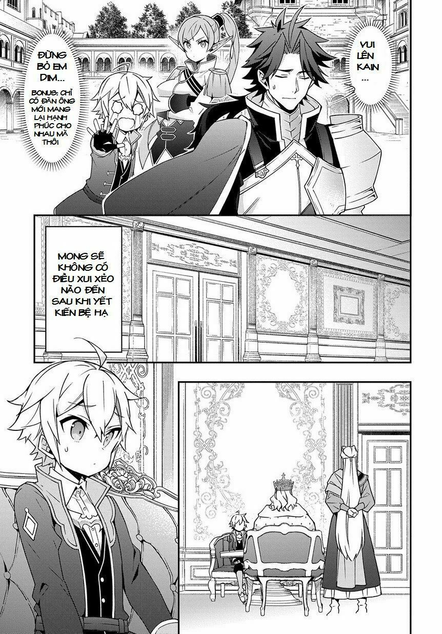 tensei kizoku no isekai boukenroku ~jichou wo shiranai kamigami no shito~ chapter 17 7