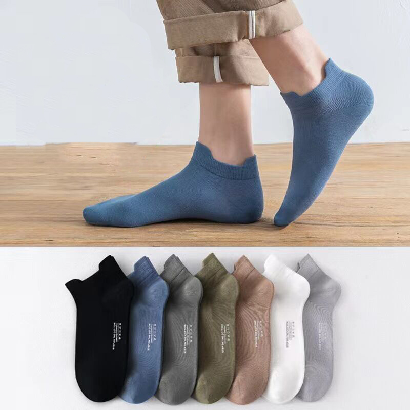 Sét 5 đôi tất nam cổ ngắn dệt từ sợi tre cao cấp