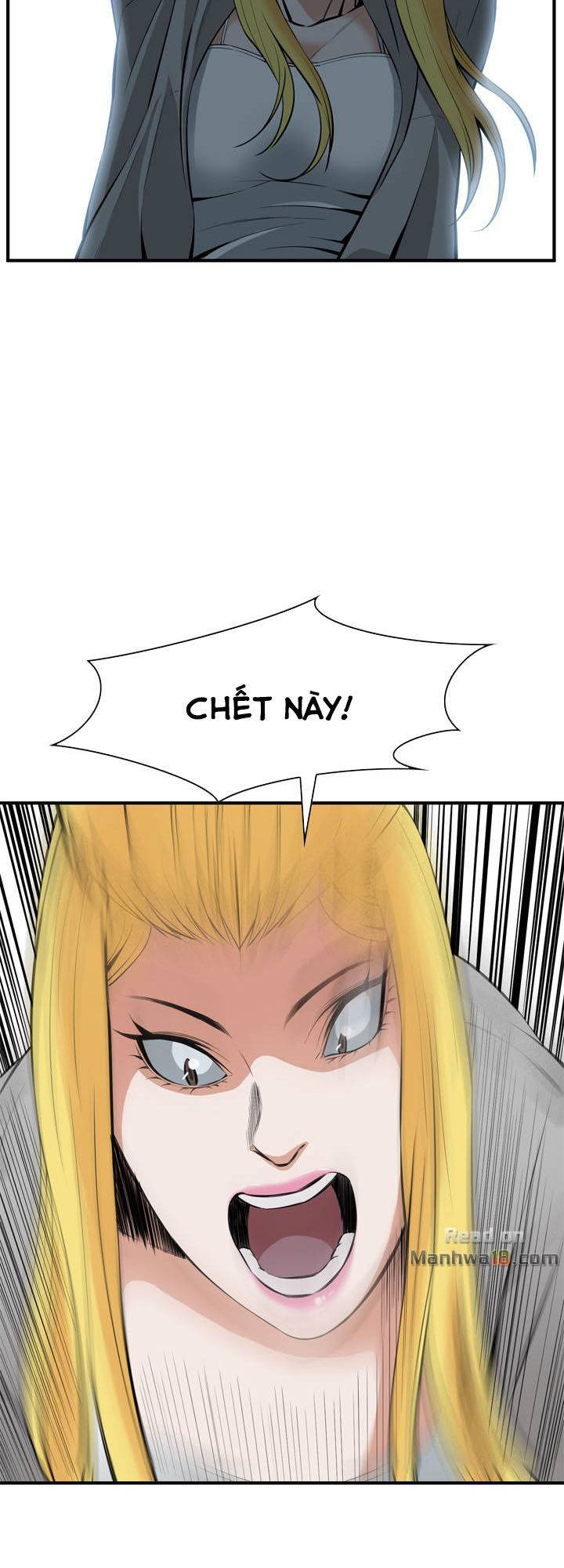 take a peek chapter 29 9