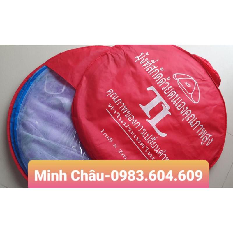 Mùng chụp tự bung Thái Lan 1,8m x 2m dập nổi công nghệ nhật
