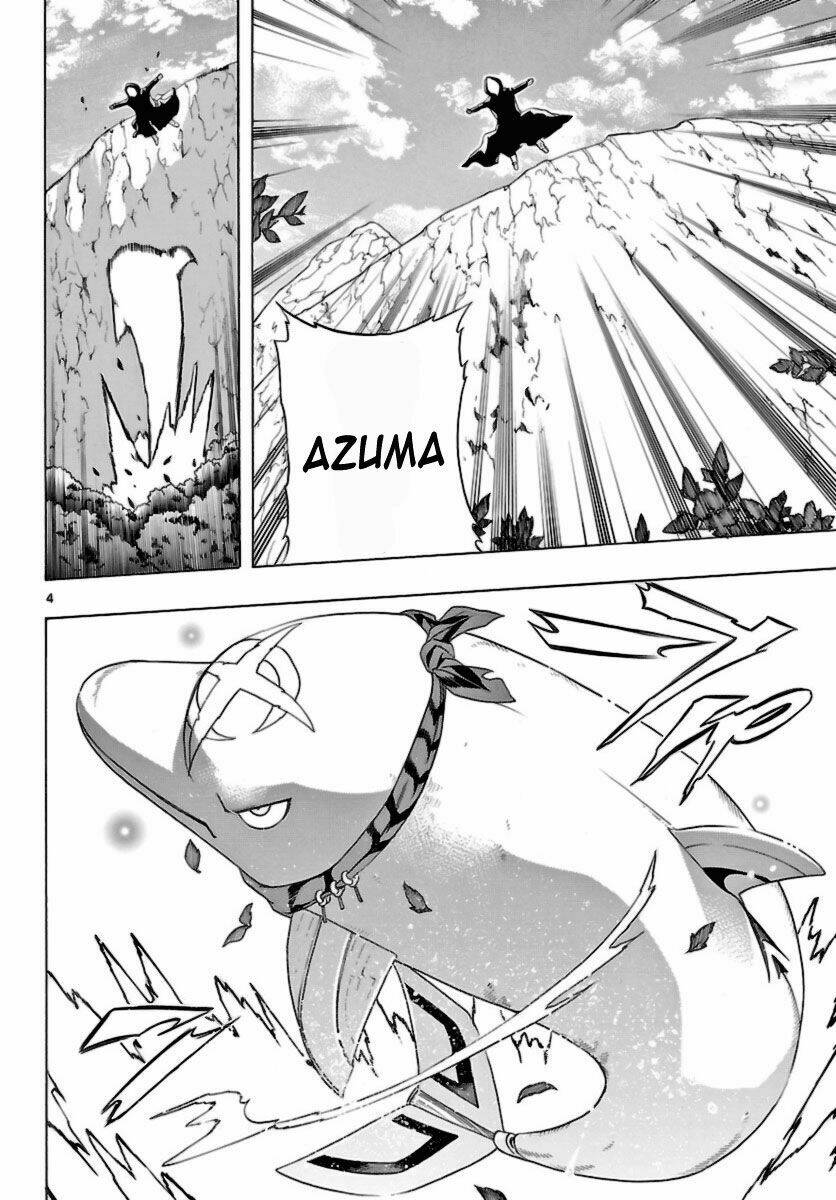 seiketsu no haguruma chapter 11 4