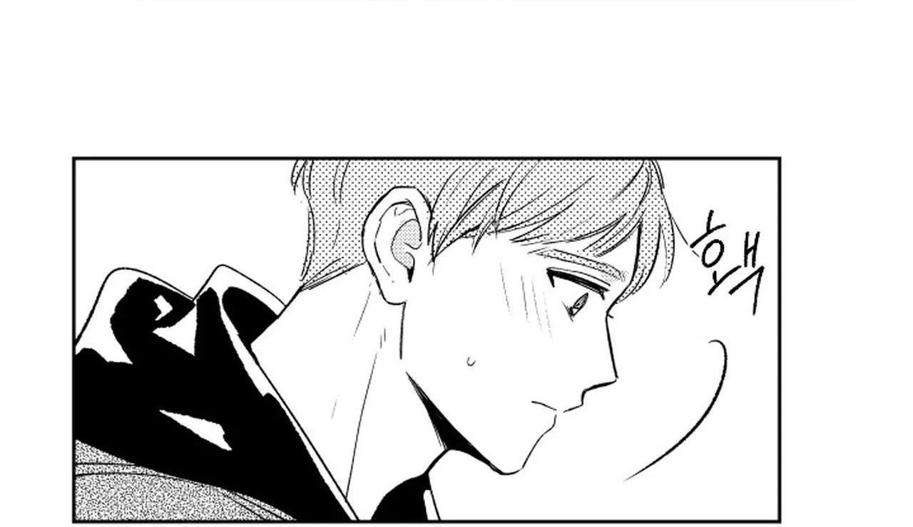 kẻ lừa đảo ngọt ngào chapter 4 77