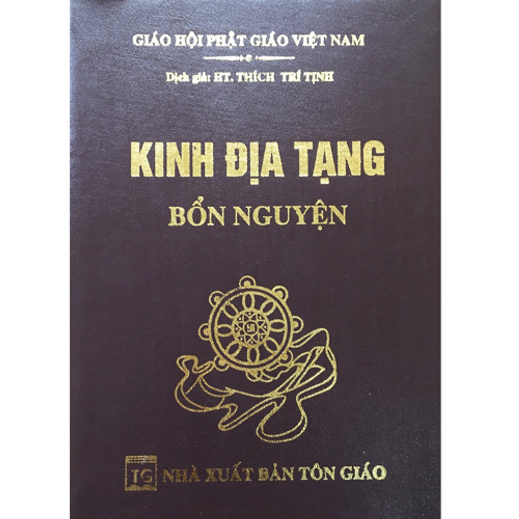 Kinh Địa Tạng Bồ Tát Bổn Nguyện Trọn Bộ