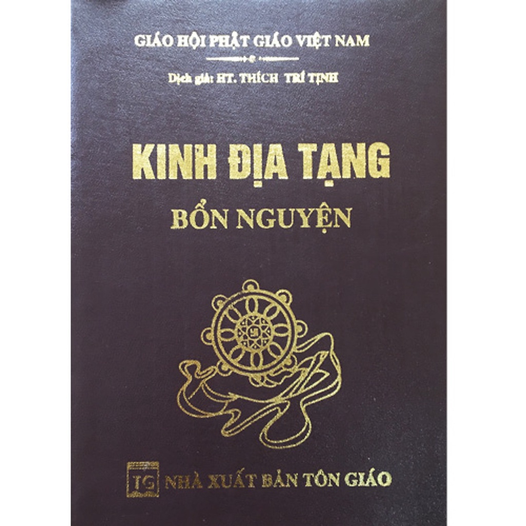 Sách - Combo 2 Quyển Kinh: Kinh Địa Tạng Bồ Tát Bổn Nguyện Trọn Bộ (bìa da) + Kinh Diệu Pháp Liên Hoa ( Bìa da)