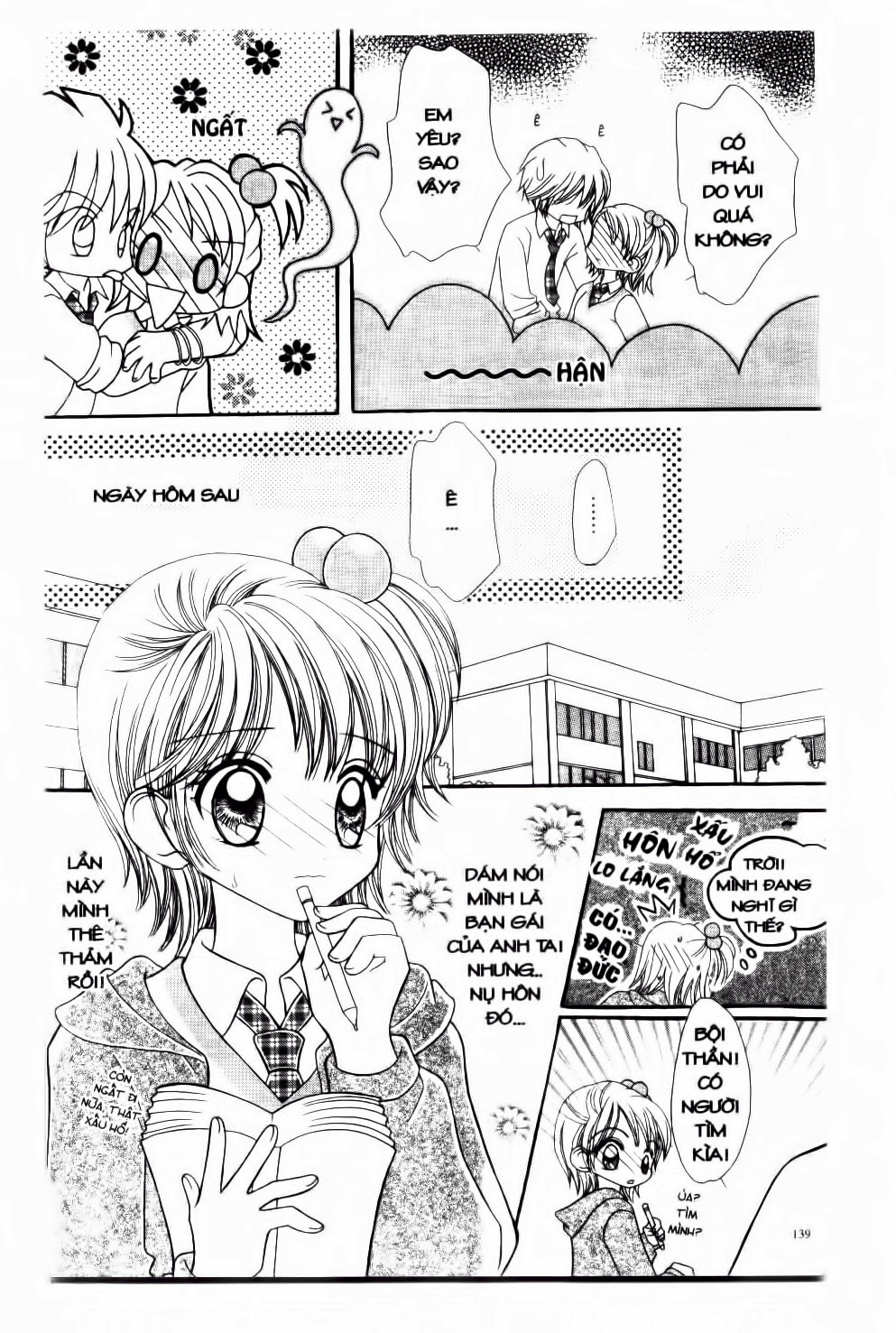 tuổi mộng mơ chapter 11 17