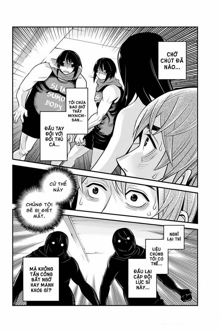 ana satsujin chapter 73 3