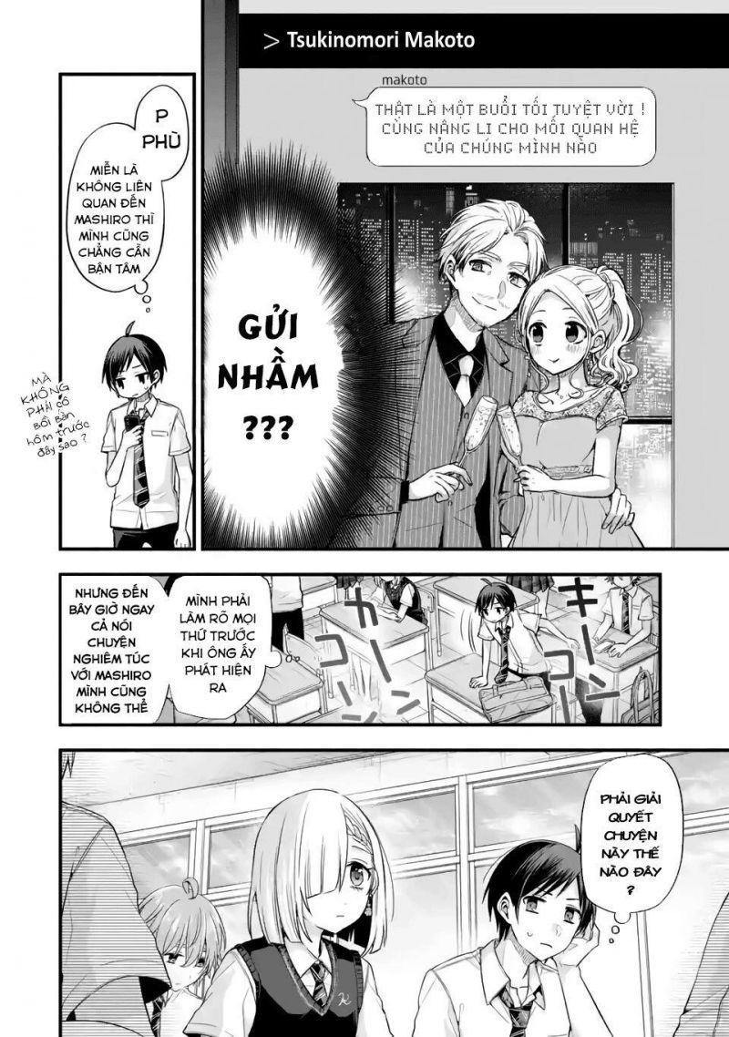 tomodachi no imouto ga ore ni dake uzai chapter 11 20