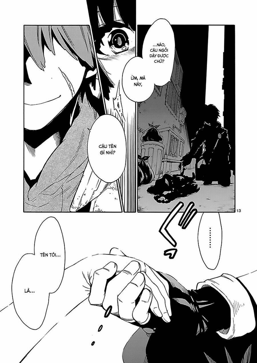 cross x regalia chapter 1 13