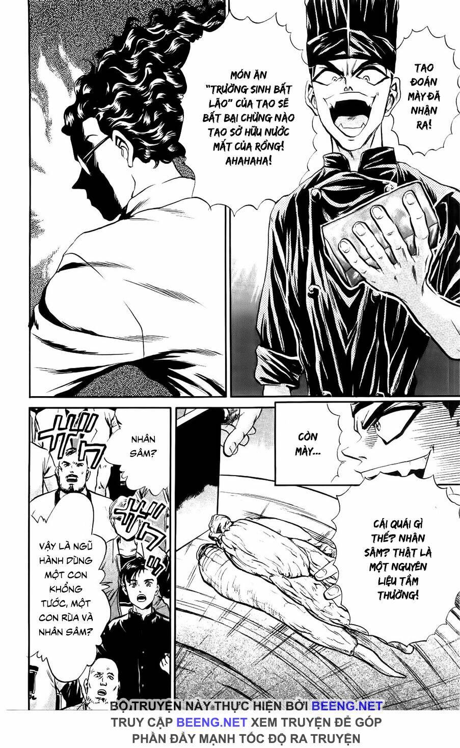 iron wok jan - đầu bếp siêu đẳng chapter 82 18
