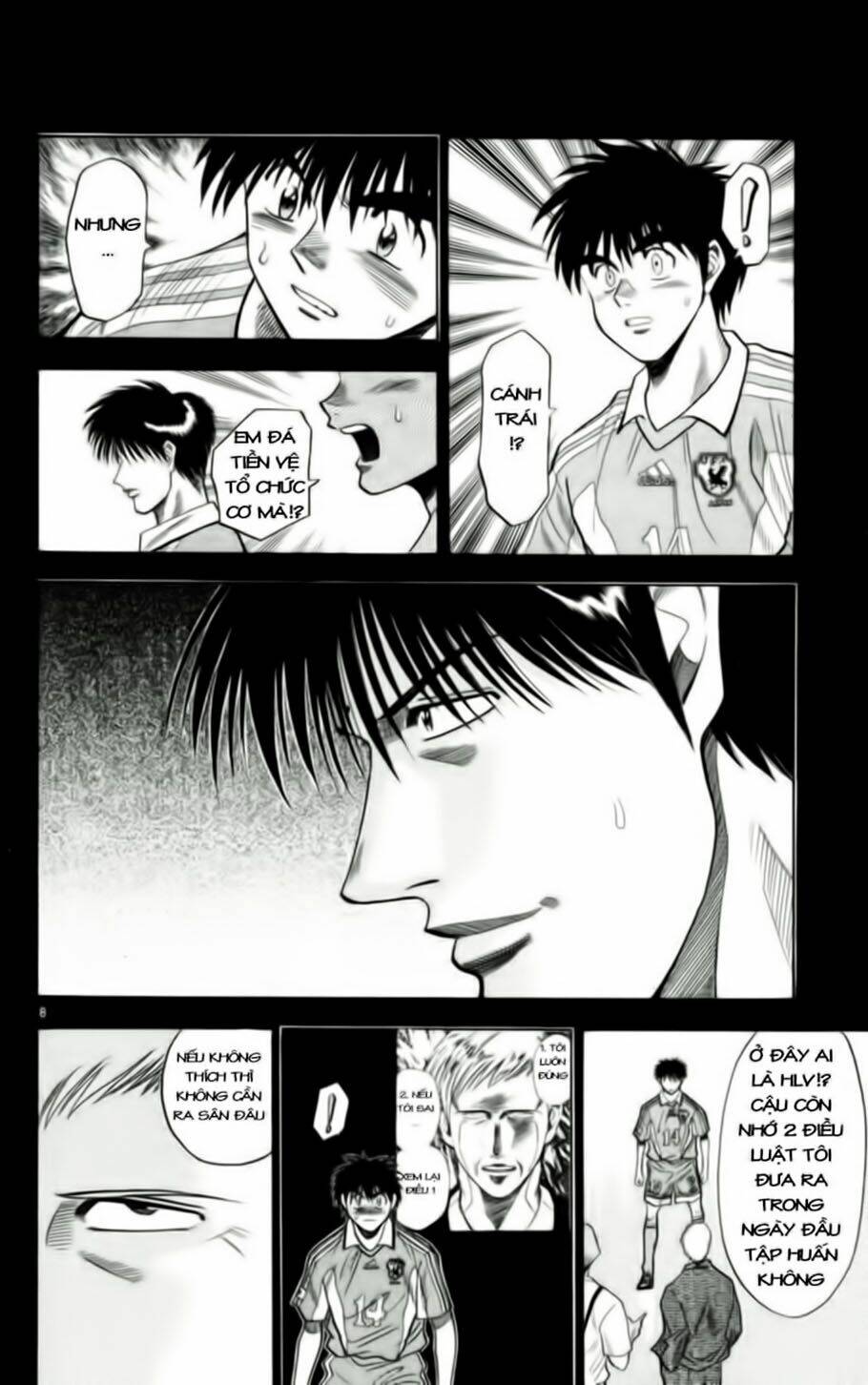 vũ điệu trên sân cỏ - fantasista chapter 64 8