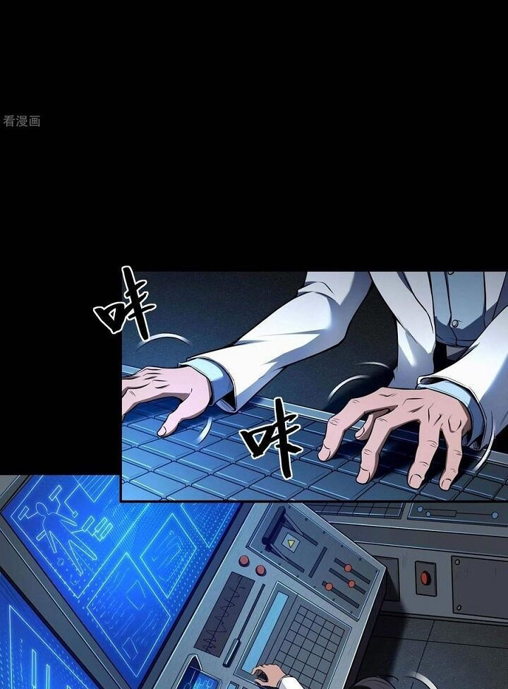 đệ nhất người ở rể chapter 69 32