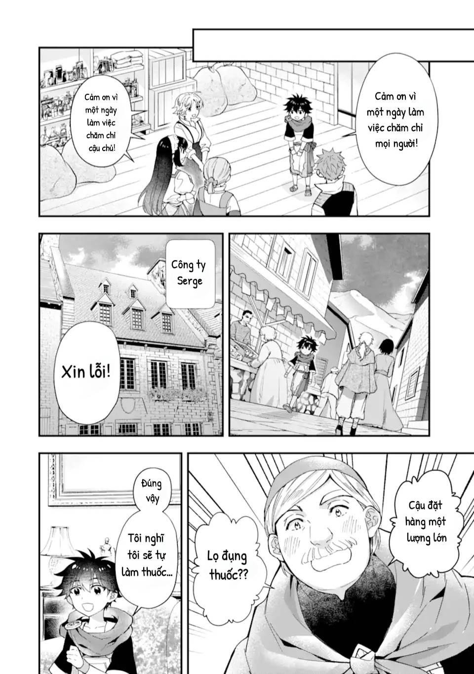 người đàn ông được chọn bởi các vị thần chapter 43.1 7